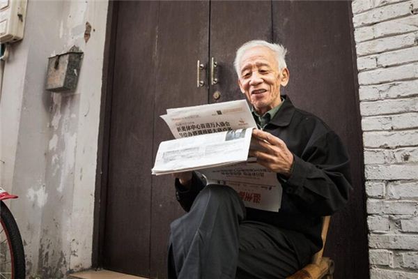 寶寶怎么取名_女子起名新說很搞笑  第1張