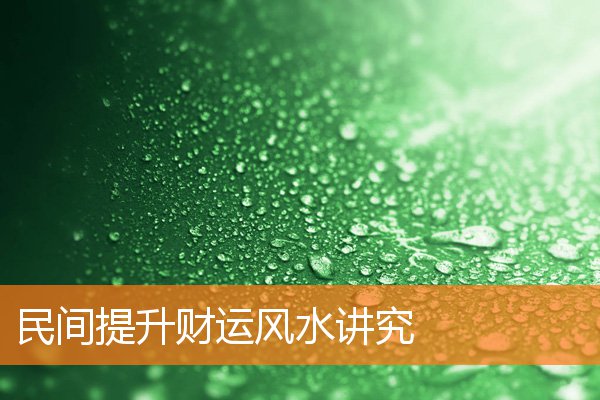 姓名得分測試_孫莊雅